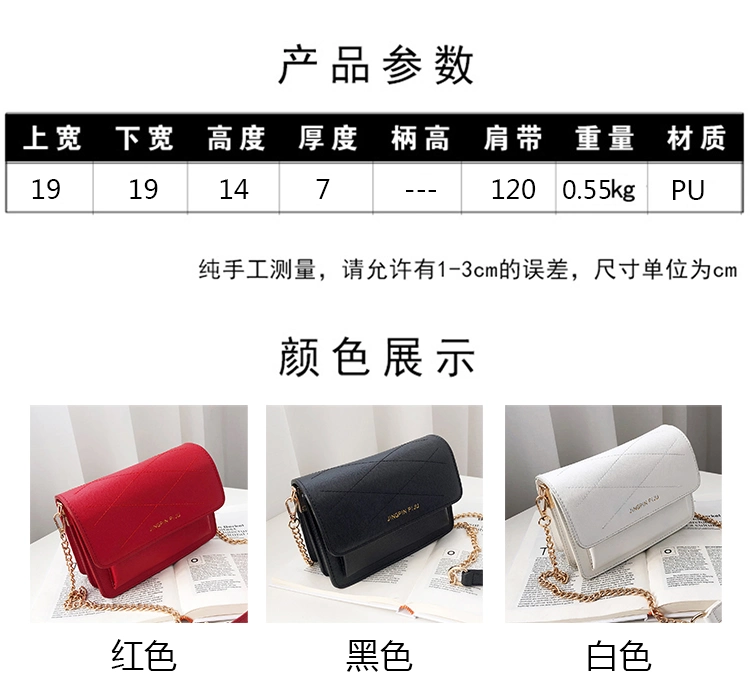Western Single Shoulder Cross-Body Bag Chain Small Square Bag Clutch Bag Luxury Bag Designer Handbags Fashion Bag Lady Bag