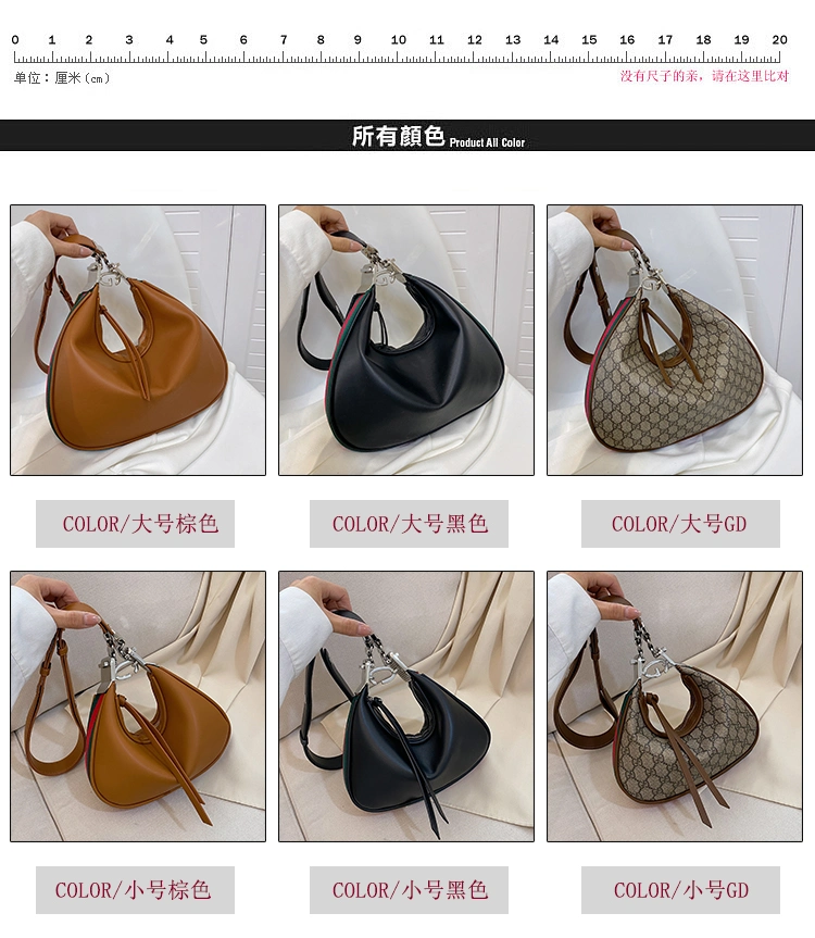 Zonxanwholesale New Women Handbags and Purse Fashion Ladies PU Tote Bags Girl Shoulder Bags