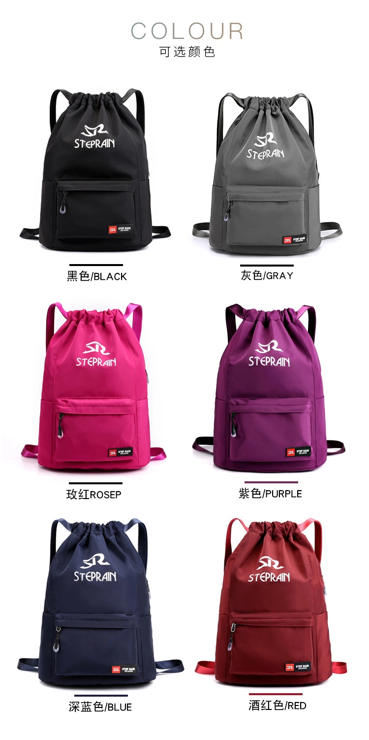 Nylon Cloth Bag Drawcord Backpack Women&prime;s Fashion New Fashion 2021 Large Capacity Oxford Cloth Backpack
