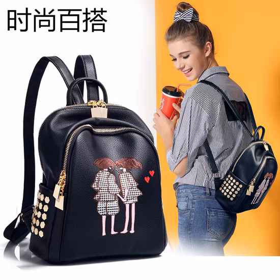 BSCI Bag Wholesaler Manufacturer, RPET PU Vegan Leather Daypack Leisure Double Shoulder Backpack with Girls Pattern